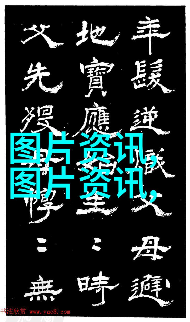 提灯看刺刀番外暗夜里的剑影古风冒险的秘密篇