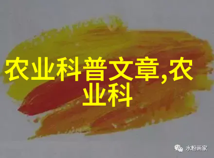 庭院蔬菜种植技术与管理家庭园艺养护有机农法应用室内外种植技巧