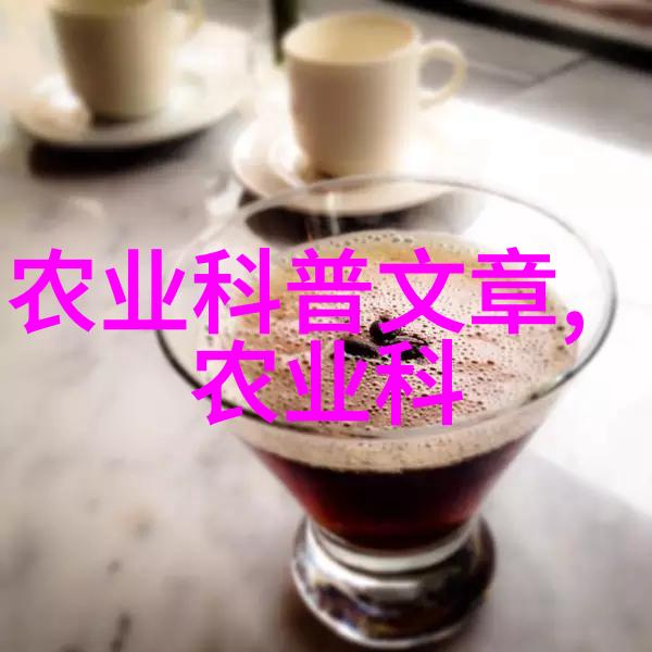 携手共进开启医药产业转型升级之旅