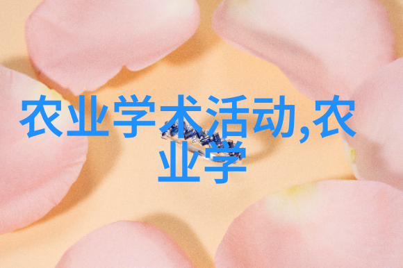 茶的奇迹揭秘绿茵之冠的健康祈福
