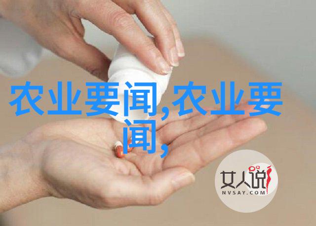 人工种植灵芝价格-高品质人工种植灵芝成本与市场分析