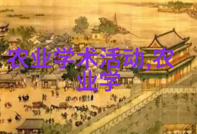 农药肥料我是怎么在家园里减少使用的