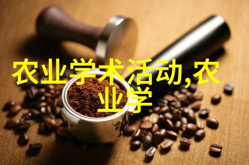 火风的干涸地火风音乐作品中的干涸主题