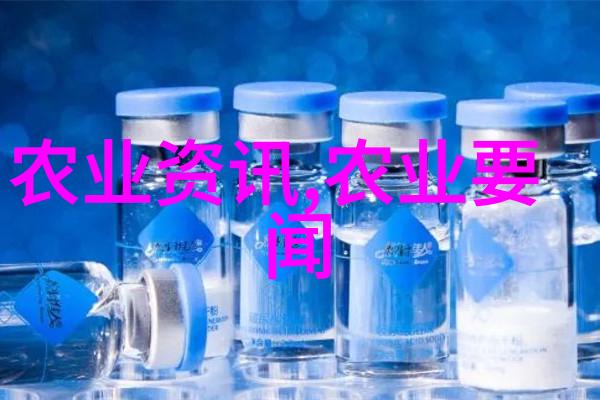农业科普展示内容_科普农业活动主题_农业科普活动