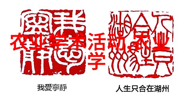 合作者方式不同会影响药材品质和安全性吗