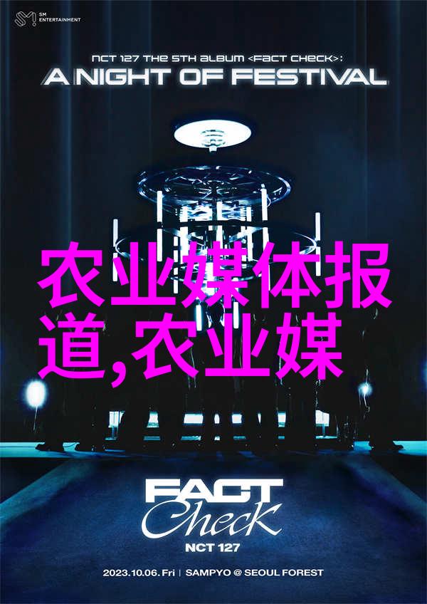 室内种植蔬菜品种能否在小空间里培育出色彩斑斓的生菜