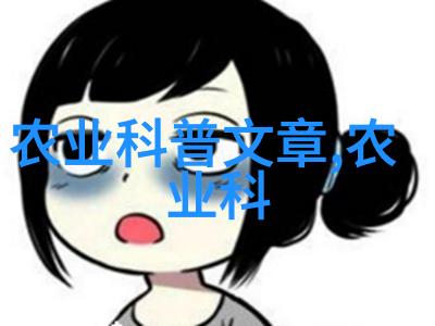 我的农场日记我是如何在自家菜园里栽出一亩香甜蚕豆的