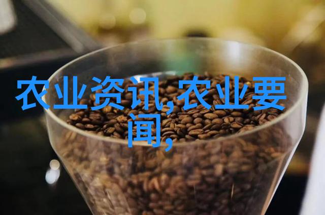 农业蔬菜种植技术网站我是农场小伙伴揭秘高效水培的秘诀
