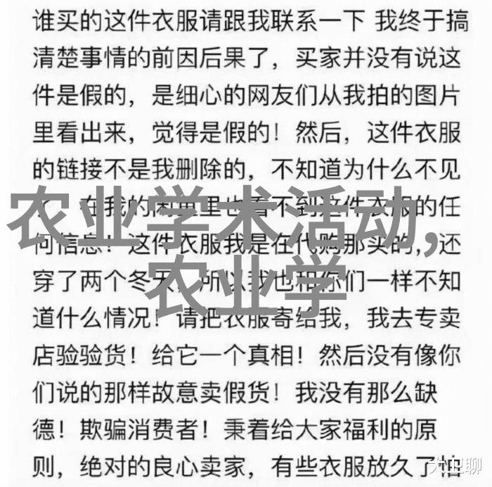 附近最新职位招聘信息热门工作机会