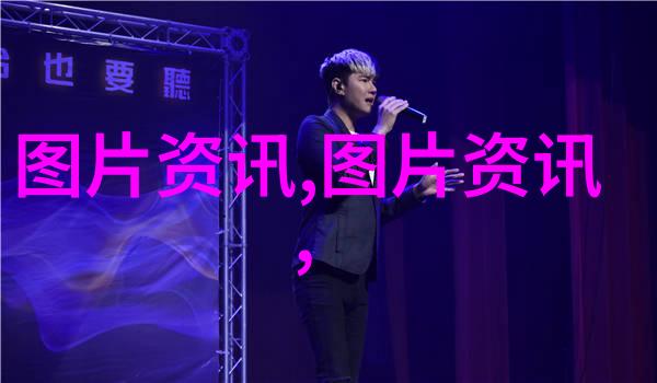 在英语课上强插英语课代表 - 班级英才的闪光时刻