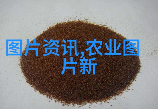 苗木管理软件精准育种绿色未来