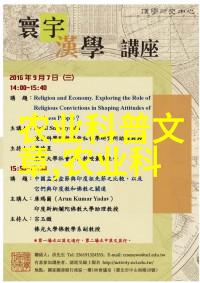 一万元能搞什么养殖鱼泛塘的主要原因是放养密度过大自然环境下需要合理规划