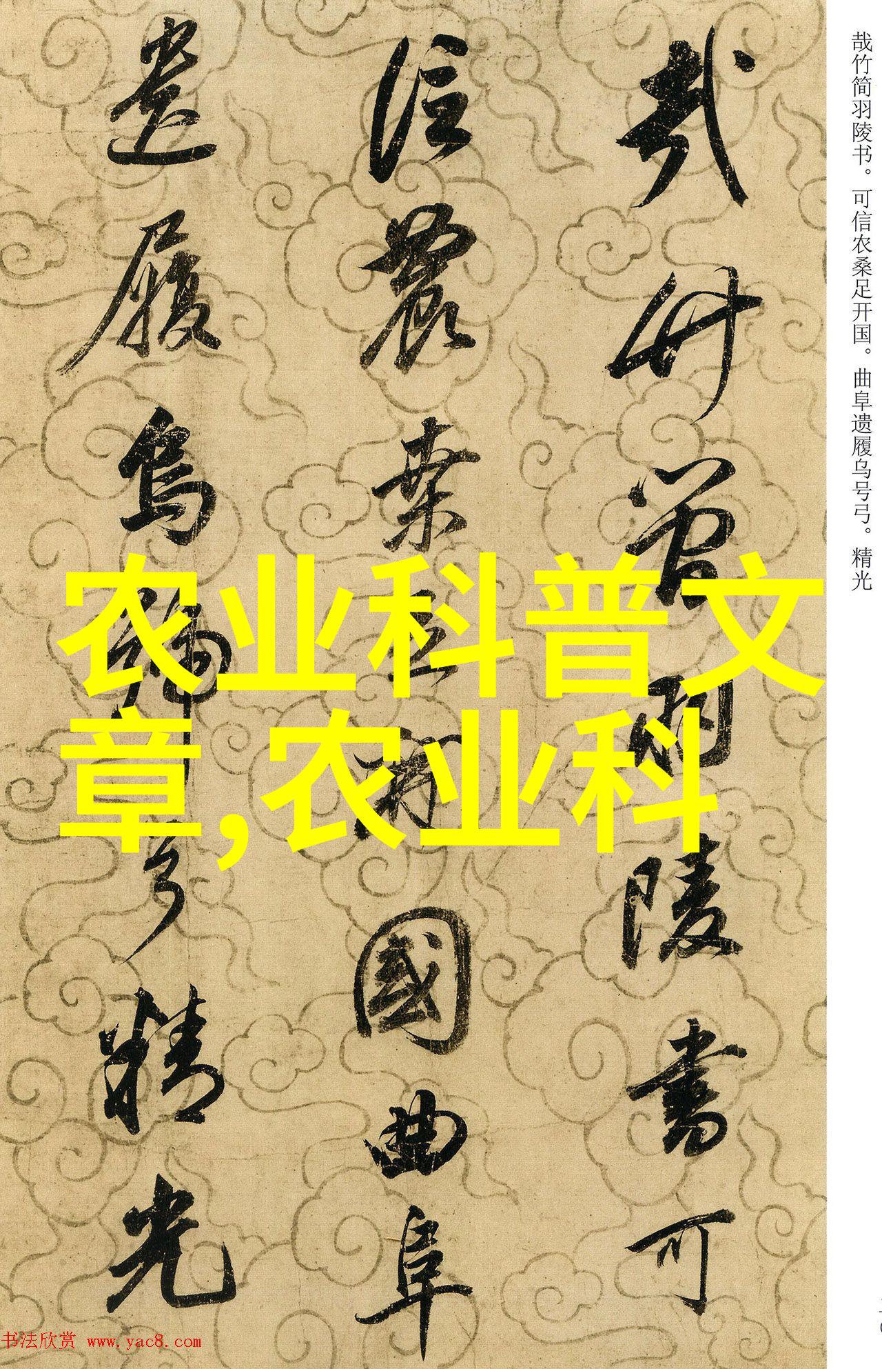 iptd-927解锁未知频谱的秘密信号