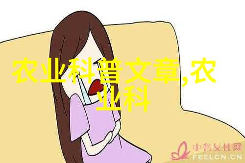 日本高清2018字幕揭秘东方影视的美学与魅力