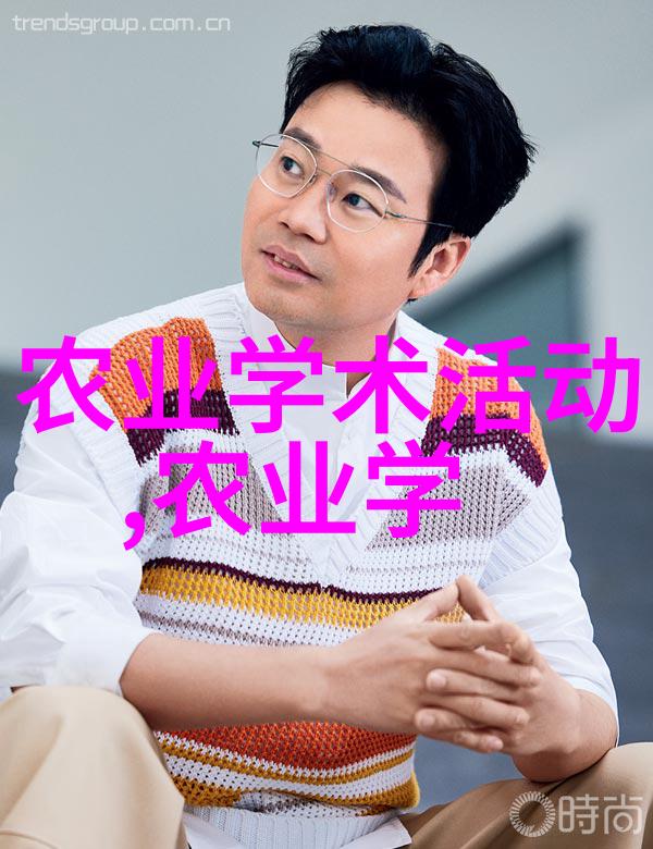 空中电影之旅法国航空免费观看时光