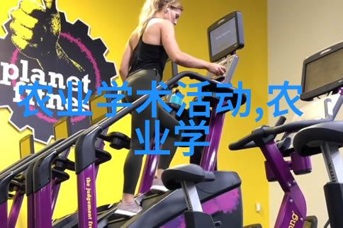 金线莲回收公司-金线莲守护环保的智慧回收大师