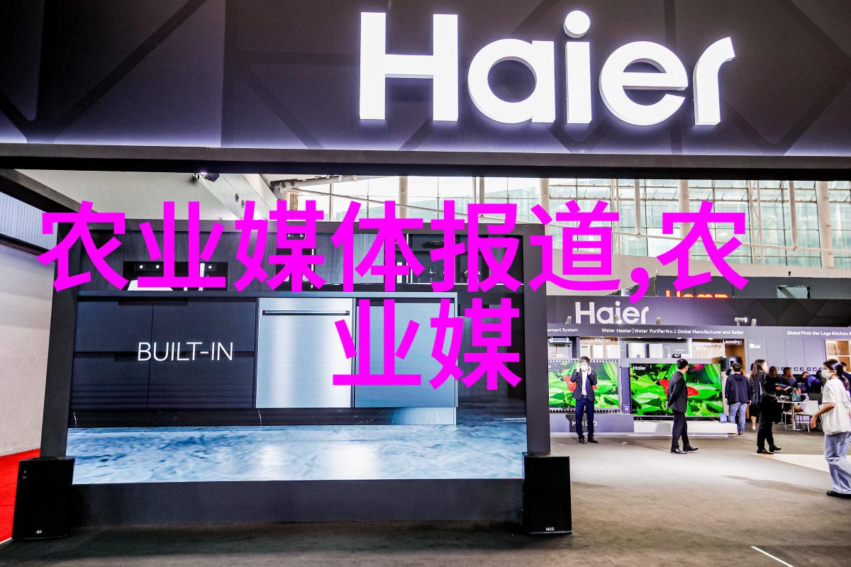 二手农机网梦想再生与技术共享的奇迹真的能让农业变革吗