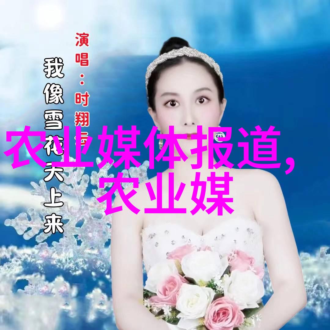 冬日暖阳下小院中的冬季温室植物之选