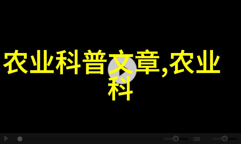 植物诊断师识别和应用农村100种常见野草药