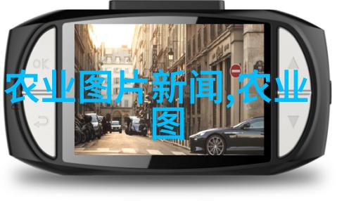 固定的可调的和变体的液压柱各有什么特点