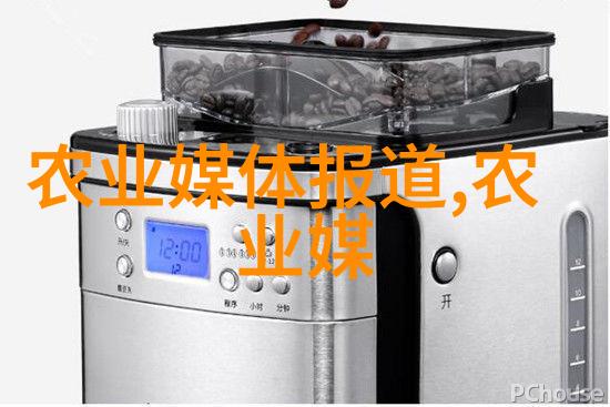 盆栽长寿花施肥技巧全解