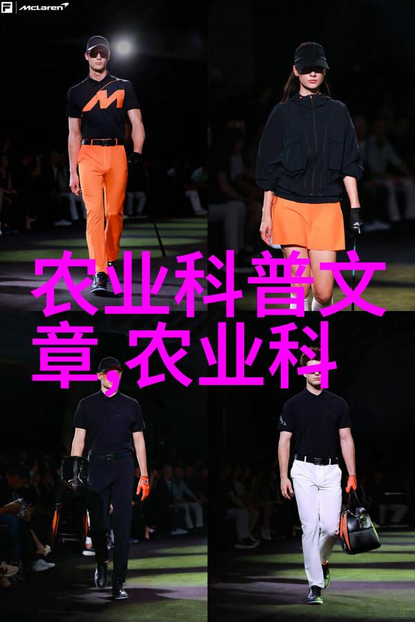 未来农业革命中人工智能将如何辅助生物技术革新