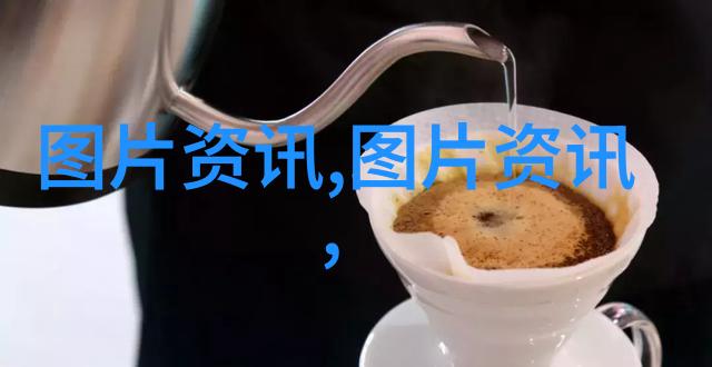 粉色暴露探索网红视频中的隐秘魅力