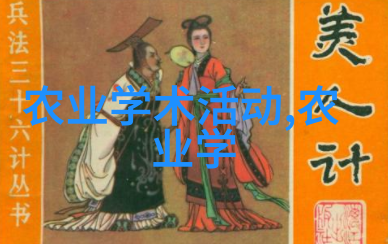 茶下神功揭秘泡茶能让你变身侠客