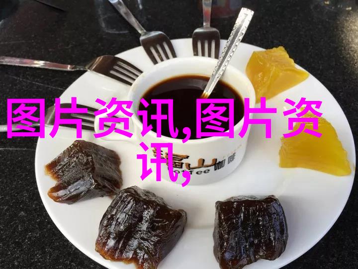 最新招聘热潮揭秘如何抓住机遇