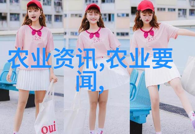 土元养殖技术视频高效的土壤改良方法和精准的农作物管理技巧