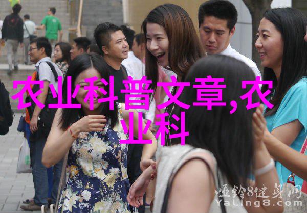 春意盎然的园艺宝石10公分玉兰树的秘密价格