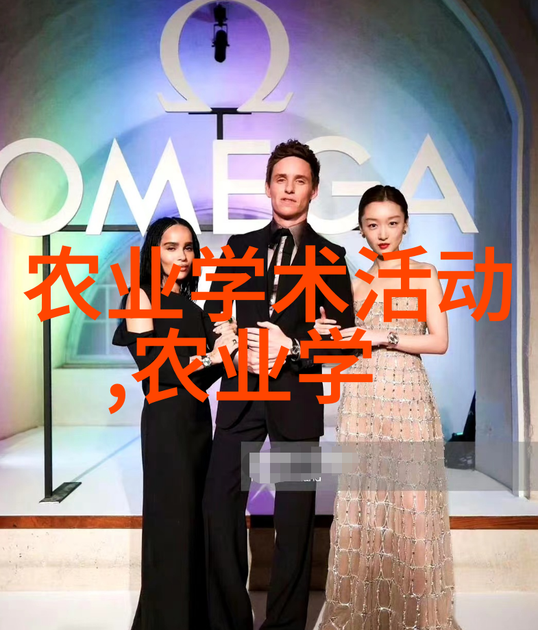 如何在养殖业中实现财富自由