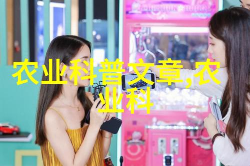 如何快速掌握种植和使用这些自然疗法的技巧