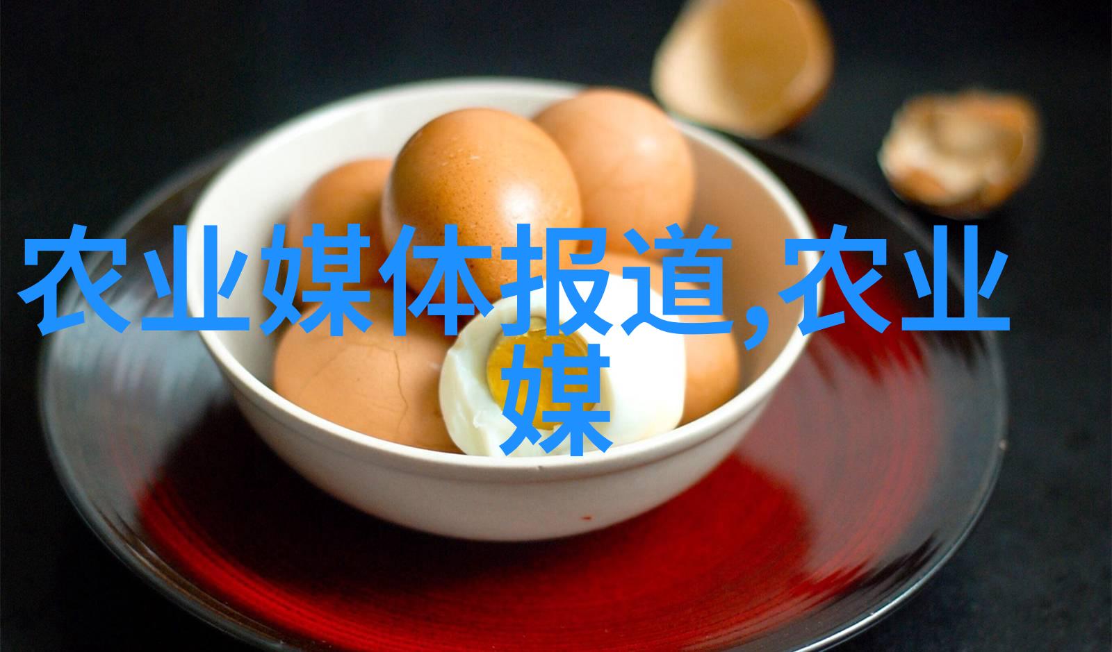 种什么农作物最赚钱-高收益农业选择揭秘财富之树