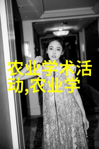 白玉蜗牛守护古老智慧的守望者