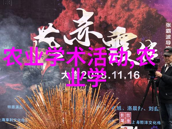 娇笙惯养PO阿司匹林讲的什么-药方里的爱情与智慧