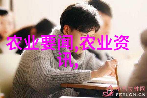 改变生活节奏10月1日后公积金管理将迎来革命性变革