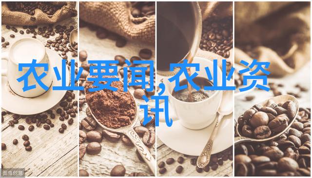 农业媒体报道_香港媒体对f22在福建被击落的报道_某些媒体对中蒙关系报道严重失实