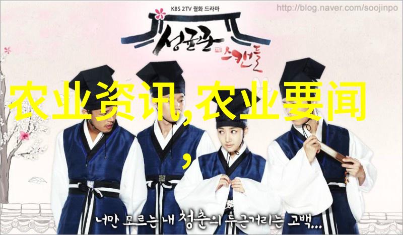 从耕播到收获常见农机及其作用