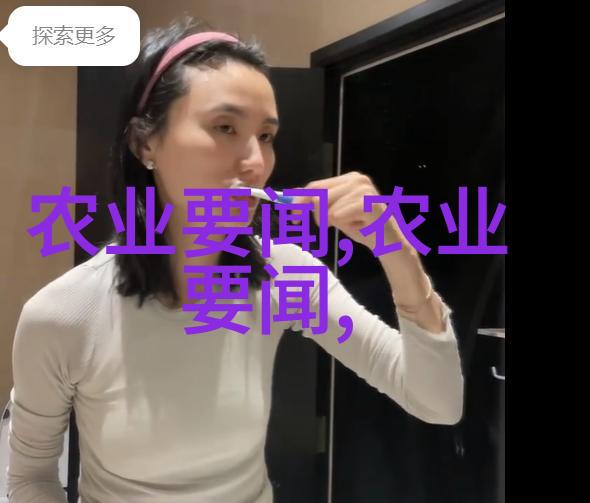 中国茶的基本知识-品鉴中国揭秘传统茶文化与艺术