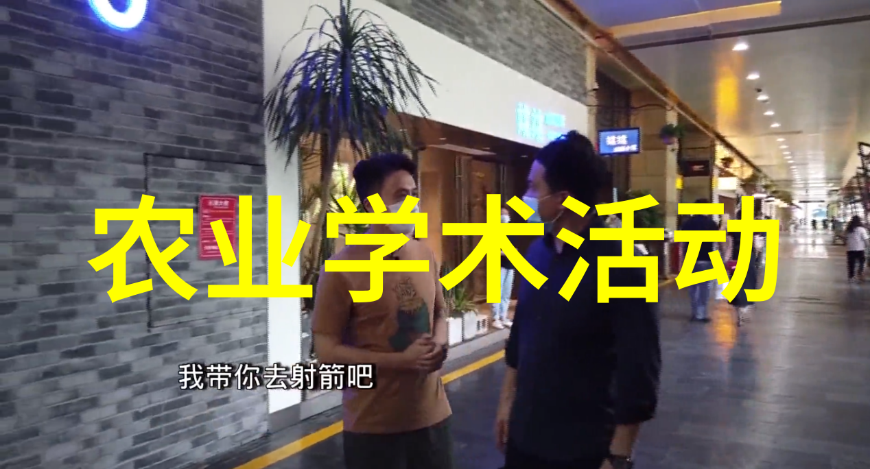 微信图片_20221125124209.jpg