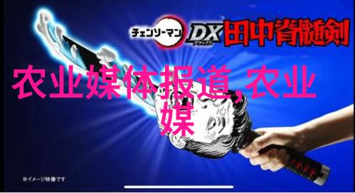 绿化工程覆盖面积1000万平方米的生态秀ground