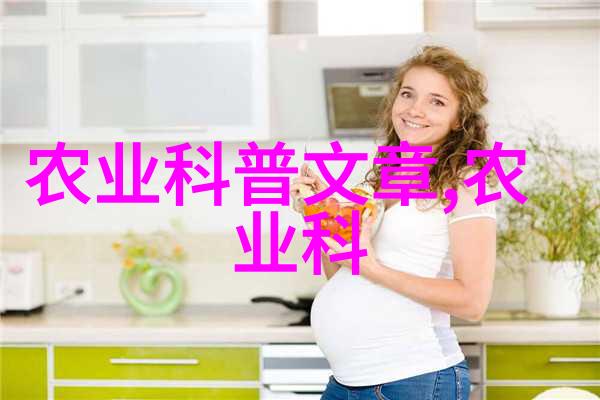 高效现代化柴鸡养殖技术提高产蛋能力与抗病免疫系统的综合研究