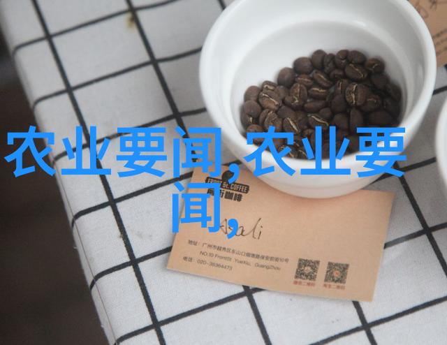园艺花卉种植技术研究探索优质花卉培育的新路径与创新策略