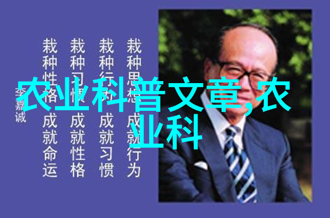 在微信群中养殖户们的疑问不断如何有效预防饲料浪费