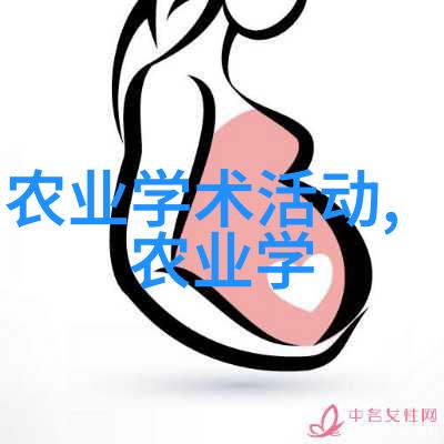蔬菜种植技术网站绿色健康的智慧选择