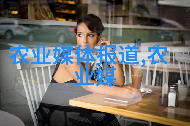 如果我计划去实地考察云南大规模的农产品交易中心我应该去哪里