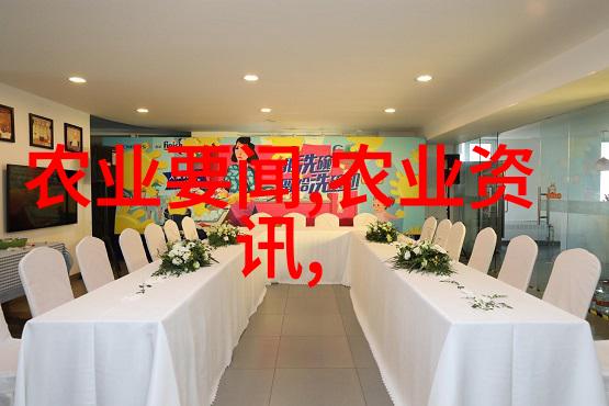沉默的茶园沁心醉境