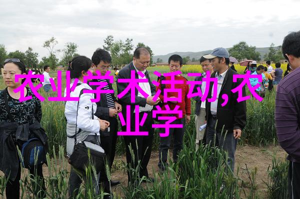 现在搞什么养殖赚钱探秘高效利润的现代养殖业