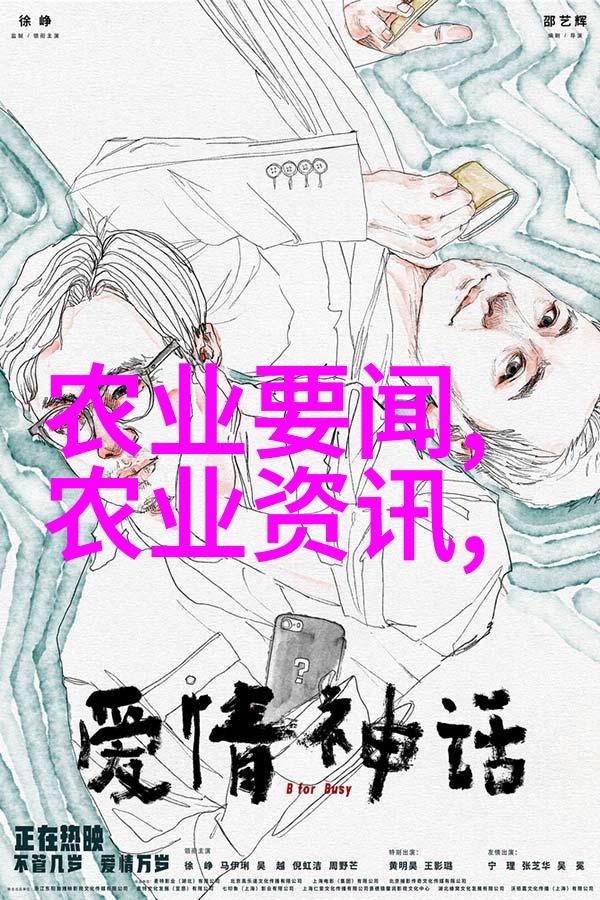 家中忌讳的花卉避免引入的不吉之物